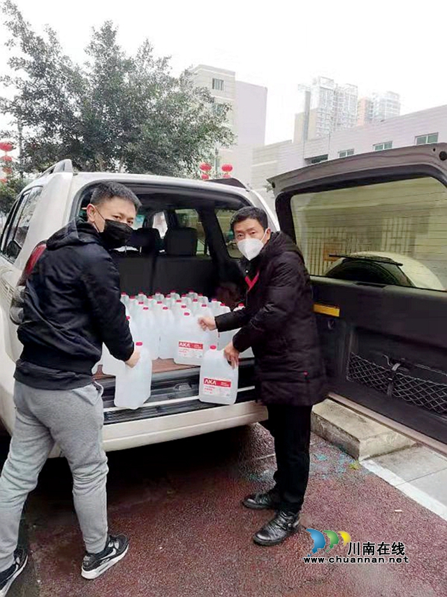 四川融通安防集團行政辦公室保障服務(wù)疫情一線急需不“打烊”(圖1)