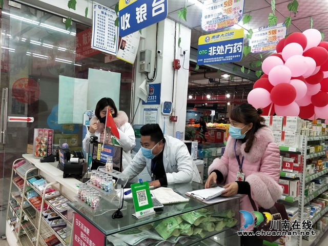江陽區(qū)華陽街道切實做好疫情防控工作
