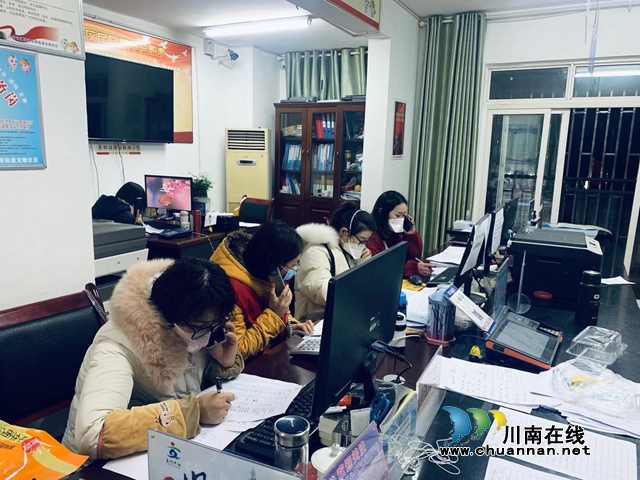 江陽區(qū)華陽街道切實(shí)做好疫情防控工作(圖2)