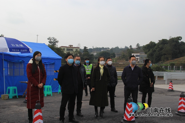 瀘縣云龍鎮(zhèn)新型冠狀病毒感染的肺炎疫情防控工作部署會暨指揮部第二次會議召開(圖4)