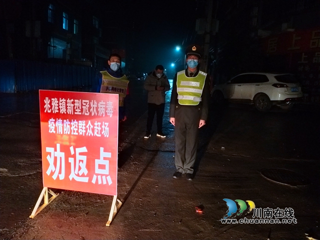 瀘縣兆雅：軍校大學(xué)生積極參與社區(qū)疫情防控