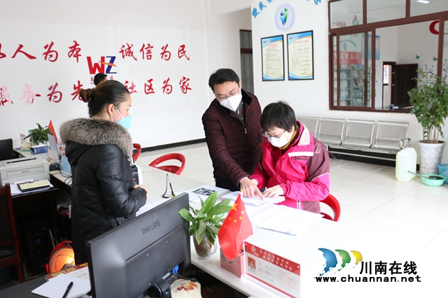 陳佳到瀘縣潮河鎮(zhèn)督導(dǎo)新型冠狀病毒感染的肺炎防控工作(圖2)