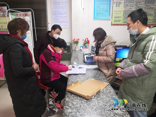 陳佳到瀘縣潮河鎮(zhèn)督導(dǎo)新型冠狀病毒感染的肺炎防控工作(圖4)