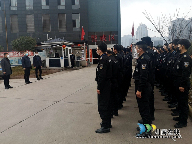 劉剛督導(dǎo)四川融通安防集團(tuán)防疫工作慰問一線防控人員