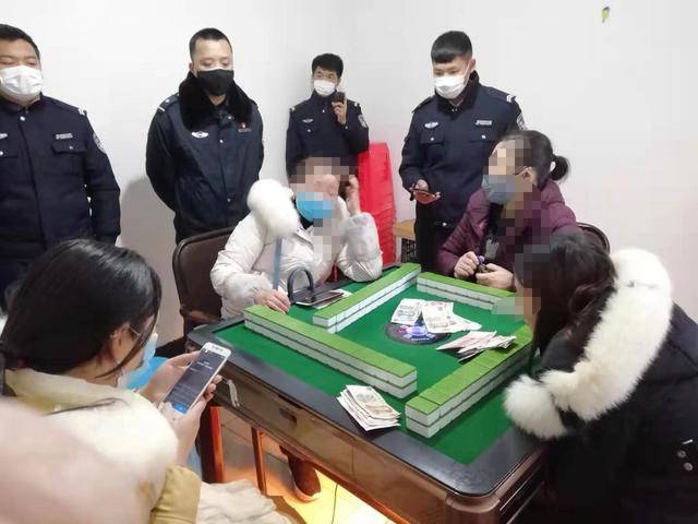 疫情面前還聚眾賭博！該遭！