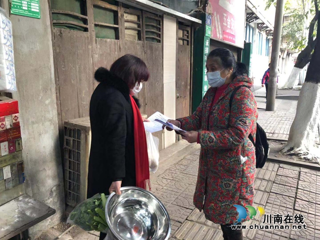 龍馬潭區(qū)小市街道樓院服務(wù)中心黨支部織牢“抗疫”防線(xiàn)(圖3)