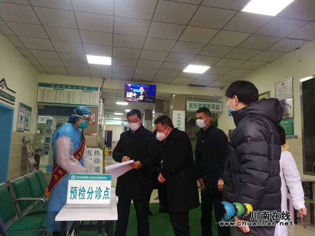 龍馬潭區(qū)區(qū)委常委、副區(qū)長楊勰到小市街道督查疫情防控工作