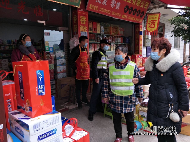 瀘縣玄灘鎮(zhèn)：疫情面前 我們“土”露真言