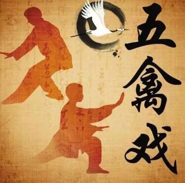 【擴(kuò)散】預(yù)防新冠肺炎，中醫(yī)有妙招！(圖3)