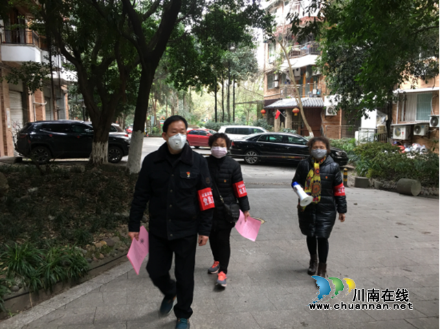 龍馬潭區(qū)紅星街道天立社區(qū)天立花園小區(qū)黨支部在行動(dòng)