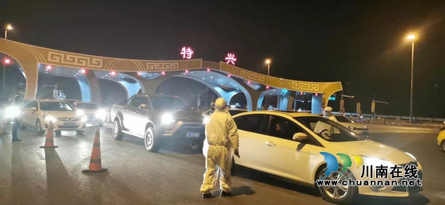 龍馬潭區(qū)特興街道：白衣天使在“疫”線，互關(guān)互愛顯真情