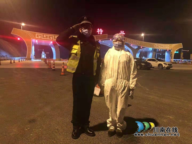 龍馬潭區(qū)特興街道：白衣天使在“疫”線，互關(guān)互愛顯真情(圖2)