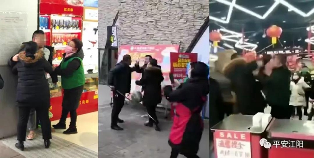 警方發(fā)布：匯通超市不戴口罩打人男子已到案 被抓時躺醫(yī)院臉縫數(shù)針……(圖2)