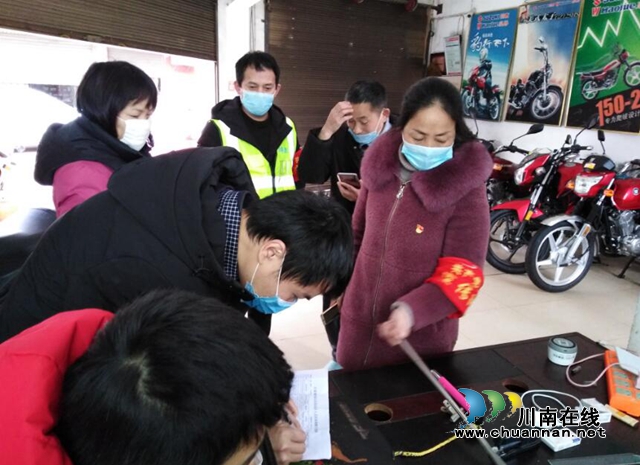 宜賓南溪區(qū)汪家鎮(zhèn)：黨員干部用擔(dān)當(dāng)筑牢“防疫墻”