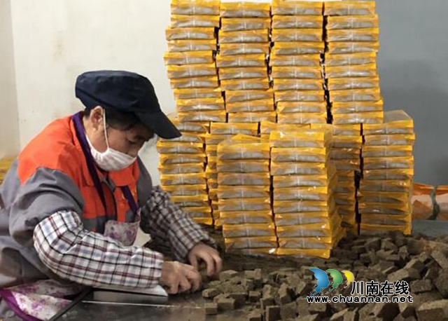 宜賓南溪區(qū)長興鎮(zhèn)：仁和藥業(yè)公司做好疫情防控 積極備戰(zhàn)疫情