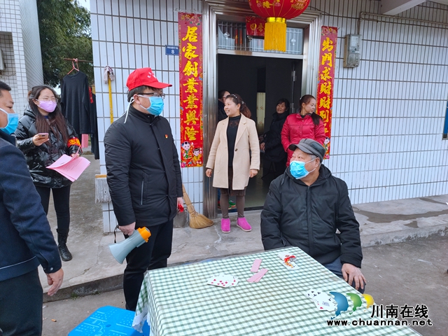龍馬潭教育：我的“戰(zhàn)疫”手記(圖3)