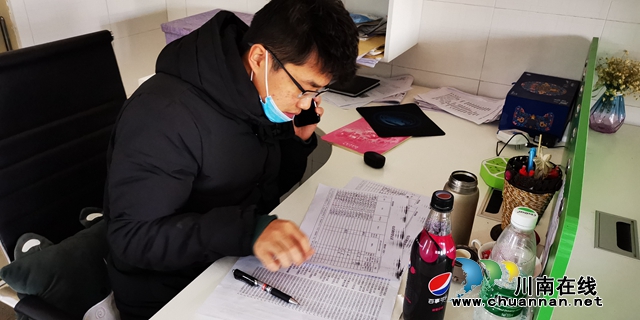 龍馬潭教育：我的“戰(zhàn)疫”手記(圖4)