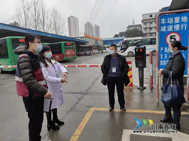 戰(zhàn)疫情，納溪疾控中心鏗鏘玫瑰在一線綻放！
