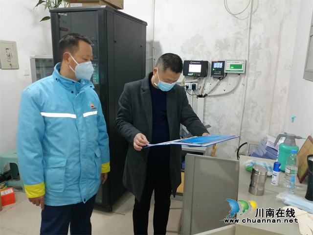 合江縣應(yīng)急局：3個(gè)暗查組全力投入疫情“防控戰(zhàn)”