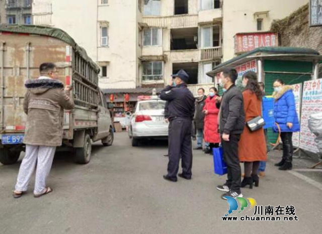 江陽區(qū)北城街道查處首例違法販運活禽案件(圖2)
