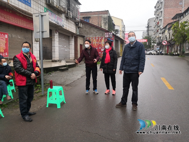 陳佳到瀘縣潮河鎮(zhèn)督導(dǎo)新型冠狀病毒感染的肺炎防控工作(圖4)