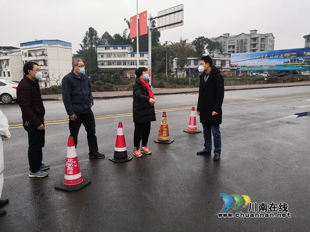 陳佳到瀘縣潮河鎮(zhèn)督導(dǎo)新型冠狀病毒感染的肺炎防控工作(圖2)