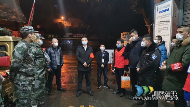 紅星街道：主動“請戰(zhàn)” 抗疫一線發(fā)揮先鋒作用(圖1)