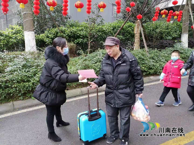 紅星街道：主動“請戰(zhàn)” 抗疫一線發(fā)揮先鋒作用(圖2)