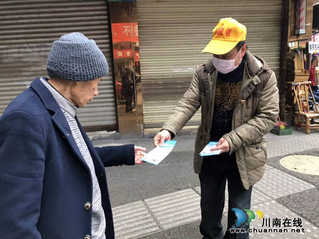 涌動(dòng)在大街小巷的溫情
