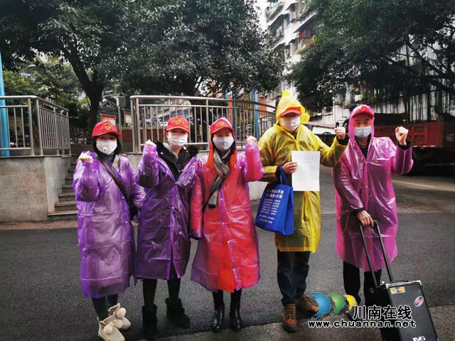 龍馬潭區(qū)蓮花池街道：抗擊疫情 宏達(dá)社區(qū)在行動(圖2)