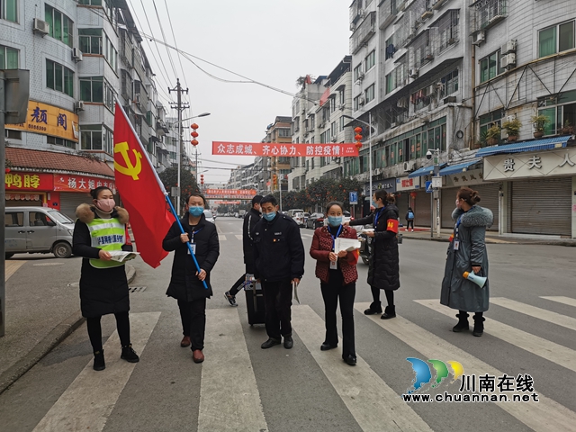瀘縣：戰(zhàn)“疫”面前 志愿者們選擇逆流而上