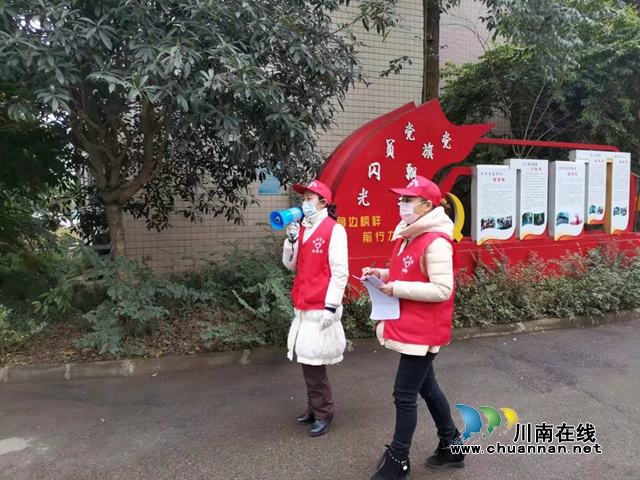 江陽區(qū)茜草街道：那抹“橘紅”，我們住在家里很放心