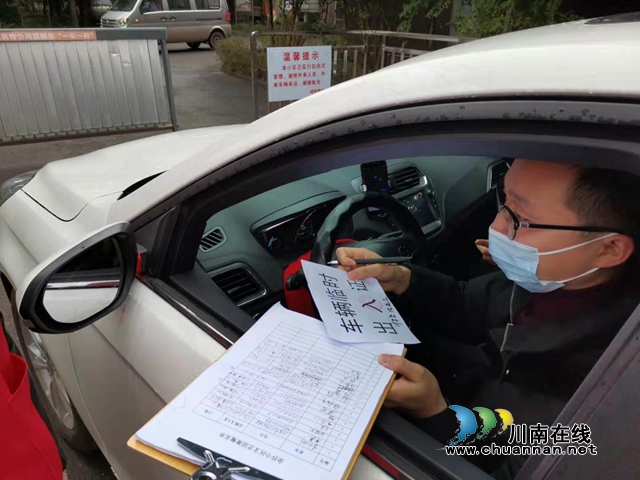 江陽區(qū)茜草街道：那抹“橘紅”，我們住在家里很放心(圖2)