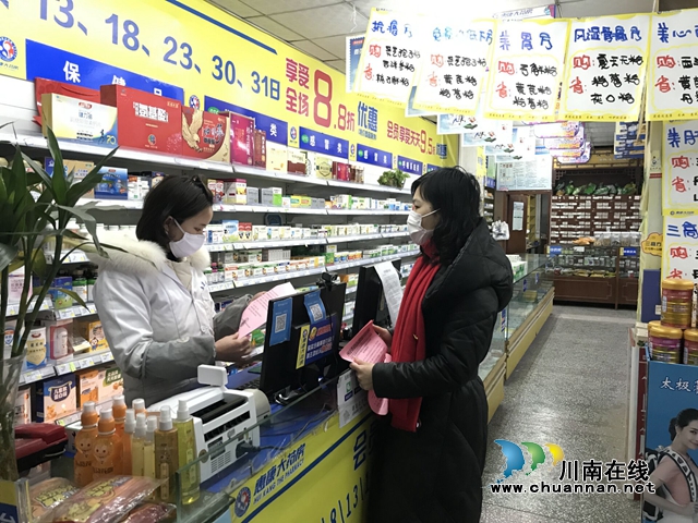 抗擊疫情 龍馬潭區(qū)小市司法所在行動(dòng)(圖3)
