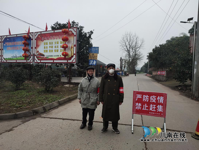瀘縣海潮鎮(zhèn)：“土味”宣傳接地氣 疫情防控入人心