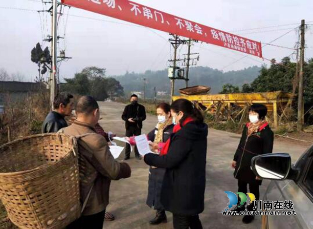 瀘縣海潮：舍小家，為大家！奮斗在戰(zhàn)“疫”一線的最美妯娌(圖2)