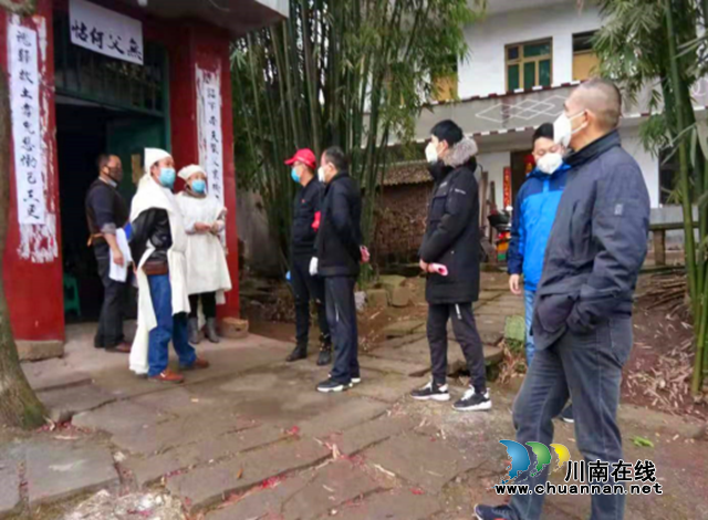 戰(zhàn)疫情！瀘州市自然資源和規(guī)劃系統(tǒng)在行動(dòng)(圖2)