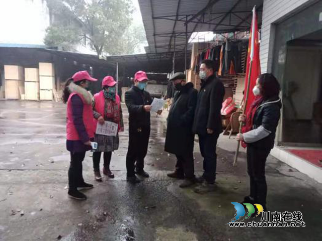 戰(zhàn)疫情！瀘州市自然資源和規(guī)劃系統(tǒng)在行動(dòng)(圖3)