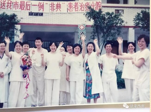 時隔17年！從抗擊“非典”到新冠肺炎，醫(yī)生母女接力出征(圖4)