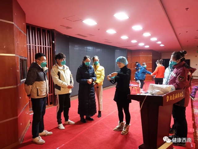 英雄送英雄！西南醫(yī)科大學(xué)附屬醫(yī)院第二批援鄂醫(yī)療隊平安抵達，投入一線抗擊疫情！(圖9)