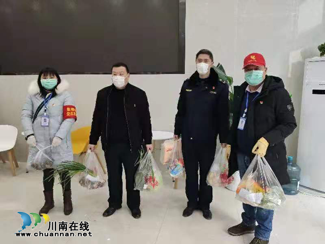 龍馬潭區(qū)綜合行政執(zhí)法隊“代購小組”，當(dāng)起“快遞小哥”