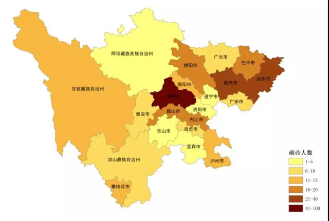 我省新增新冠肺炎確診病例20例 瀘州2例(圖1)