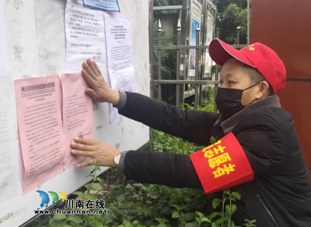 龍馬潭：他站在抗“疫”前線，卻永遠按下了與母親親情的“暫停鍵”