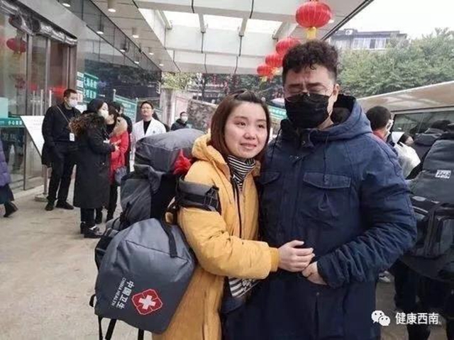 【援鄂日志】不管再苦、再累，相信我們也一定能堅(jiān)持下去！(圖3)