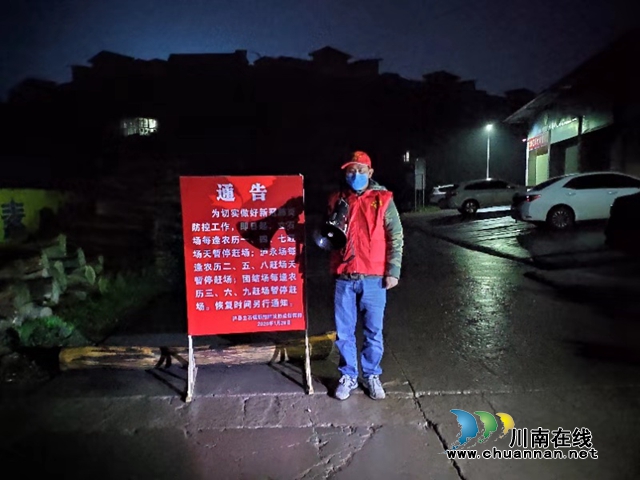 瀘縣立石鎮(zhèn)：我是一名黨員，亦是一名軍人(圖2)