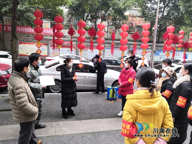 龍馬潭紅星街道大驛壩社區(qū)黨委書記肖佐容：防控疫情 一直在行動(圖2)