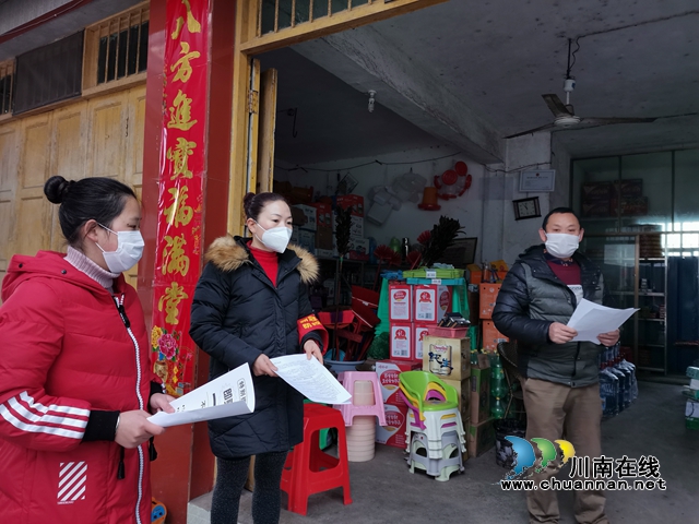 防疫學(xué)習(xí)兩不誤 瀘縣潮河鎮(zhèn)大學(xué)生志愿者織就鄉(xiāng)村抗疫亮麗風(fēng)景線(圖2)
