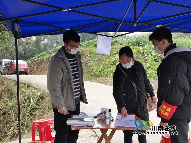 防疫學(xué)習(xí)兩不誤 瀘縣潮河鎮(zhèn)大學(xué)生志愿者織就鄉(xiāng)村抗疫亮麗風(fēng)景線(圖4)