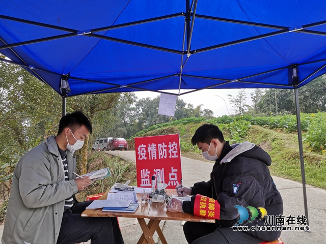 防疫學(xué)習(xí)兩不誤 瀘縣潮河鎮(zhèn)大學(xué)生志愿者織就鄉(xiāng)村抗疫亮麗風(fēng)景線(圖6)