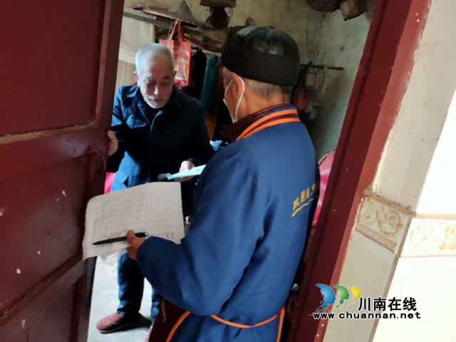 瀘縣云龍鎮(zhèn)：黨建引領(lǐng) 社會(huì)助力 鐵肩義膽抗疫情(圖4)